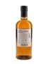 Nikka Coffey Grain Whisky  70cl / 45%