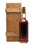 Macallan 1965 Anniversary Malt 25 Year Old - Giovinetti Import 75cl / 43%