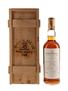 Macallan 1965 25 Year Old Anniversary Malt Bottled 1991 75cl / 43%