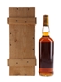 Macallan 1965 25 Year Old Anniversary Malt Bottled 1991 75cl / 43%