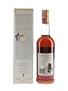 Macallan 1970 18 Year Old Bottled 1988 - Giovinetti 75cl / 43%