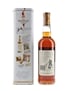 Macallan 12 Year Old Bottled 1990s - Giovinetti 70cl / 43%