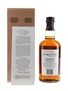 Balvenie 30 Year Old Old Presentation 70cl / 47.3%