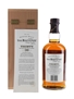 Balvenie 30 Year Old Old Presentation 70cl / 47.3%