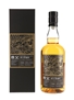 Chichibu 2012 Refill Hogshead 2089 Bottled 2019 - The Whisky Exchange 20th Anniversary 70cl / 60.8%