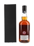 Chichibu 2010 Cask 2634 Bottled 2018 - The Highlander Inn 70cl / 59.7%