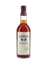 Suntory Plum Liqueur Hakushu 75cl / 23%