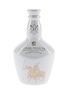 Royal Salute 21 Year Old The Snow Polo Edition Bottled 2019 5cl / 46.5%