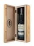 Glenlivet 1967 33 Year Old Cellar Collection Bottled 2000 70cl / 46%