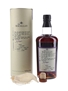 Macallan 1980 Cask Strength ESC 2 Oloroso Sherry #4063 50cl / 59.3%