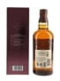 Yamazaki Distiller's Reserve  70cl / 43%