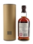 Balvenie Tun 1401 Batch 8 70cl / 50.2%