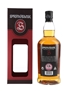 Springbank 12 Year Old Cask Strength  70cl / 56.2%