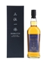 Sanmi Ittai Pure Malt Single Cask 9586 The 1st Edition - Toashuzo Co. Ltd. 70cl / 57.6%