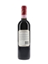 Marchesi de' Frescobaldi 2008 Nipozzano Riserva Chianti Rufina 75cl / 13.5%