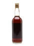 Macallan 1962 Rinaldi Bottled  1970s 75cl