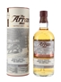 Arran Small Batch Rum Cask Finish Lagg Distillery Exclusive 70cl / 57.2%