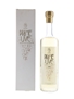 Bonaventura Maschio Prime Uve 1988 Acquavite d'Uva  35cl / 40%