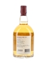 Imperial 1998 Exclusive Cask #1223 Bottled 2010 - Gordon & MacPhail 70cl / 42%