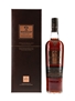 Macallan Oscuro  70cl / 46.5%