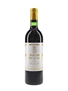 Chateau Pichon Longueville Comtesse De Lalande 1983 Grand Cru Classe - Pauillac 75cl / 12.5%