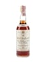 Macallan 1959 Campbell, Hope & King Bottled 1970s - Rinaldi 75cl / 46%