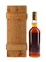 Macallan 1964 25 Year Old Anniversary Malt Bottled 1989 75cl / 43%