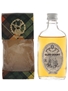Glen Grant 8 Year Old Bottled 1970s 5cl / 40%