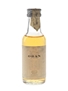 Oban 14 Year Old Bottled 1990s 5cl / 43%