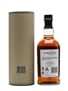 Balvenie Tun 1401 Batch 2 70cl / 50.6%