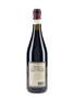 Bertani 2001 Amarone Della Valpolicella  75cl / 15%