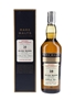 Glen Mhor 1976 28 Year Old Bottled 2005 - Rare Malts Selection 70cl / 51.9%