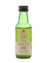 Lagavulin 16 Year Old Bottled 1980s-1990s - White Horse Distillers 5cl / 43%
