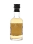 Tamnavulin Glenlivet Bottled 1970s-1980s 4cl / 43%