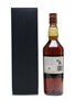 Talisker 1981 20 Year Old 70cl / 62%