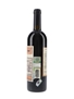 Antonio Ferrari Primitivo 1949 Bottled 2005 75cl / 15%