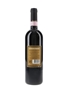 Colpetrone 2006 Sagrantino Di Montefalco DOCG 75cl / 15.5%