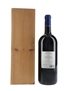 La Casetta 2003 Valpolicella Ripasso Large Format - Domini Veneti 150cl / 13.5%