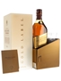 Johnnie Walker Gold Label 18 Year Old Glass Pack The Centenary Blend 70cl / 40%