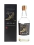 Kin No Bi Kyoto Gold Leaf Dry Gin  70cl / 45.7%