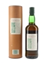 Lagavulin 12 Year Old Bottled 1980s - White Horse Distillers 75cl / 43%