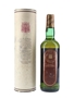 Glenforres 12 Year Old Bottled 1980s - Strega Alberti 75cl