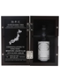 Karuizawa 1984 Bottled 2018 - Hong Kong Miniature Liquor Club 5cl / 60.2%