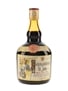 Keo Commanderie St John 1927 Solera Bottled 1980s 75cl / 15%