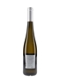 Holdvolgy Expression Harslevelu 2017 Tokaji Dry White Wine 75cl / 13%