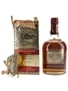 Chivas Regal 12 Year Old Bottled 1970s 75.7cl / 43%