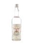 Curtis London Dry Gin Bottled 1950s - Orlandi 75cl / 43%