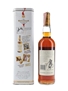 Macallan 12 Year Old Bottled 1990s - Giovinetti 70cl / 43%