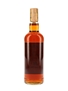 Macallan 8 Year Old Bottled 1980s - Rinaldi 75cl / 43%