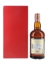 Glenfarclas 30 Year Old Bottled 2015 70cl / 43%